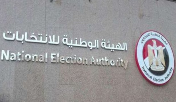 انتخابات مجلس الشيوخ 2025.. موعد التصويت وطرق معرفة لجنتك الانتخابية