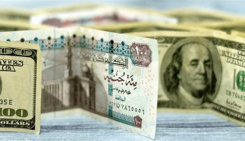انخفاض سعر الدولار مقابل الجنيه اليوم في البنوك المصرية.. تعرف على آخر التحديثات
