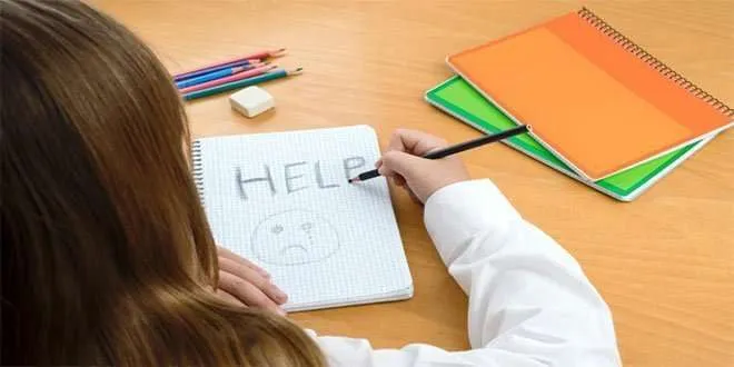 بحث عن الصحة النفسية للطلاب وأثرها على التحصيل الدراسي