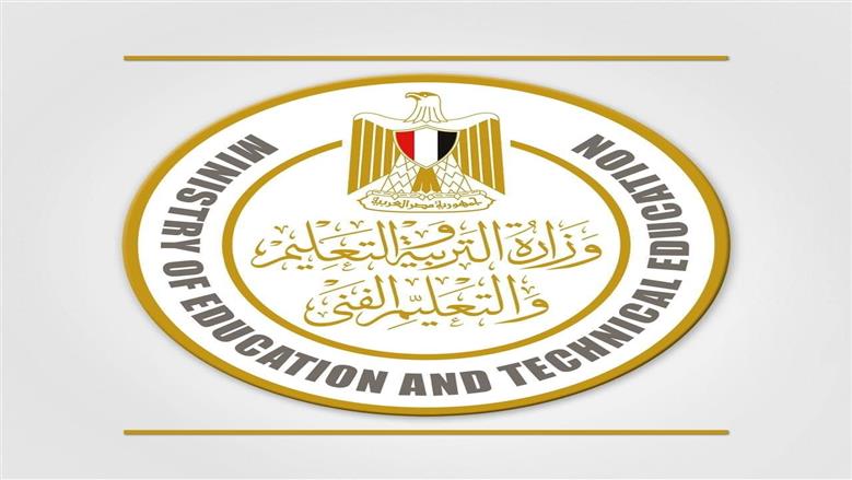 بدء العام الدراسي