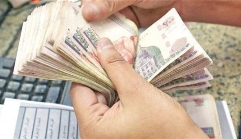 بداية صرف مرتبات شهر يوليو