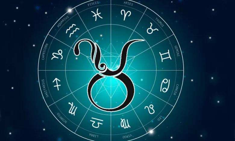 برج الثور