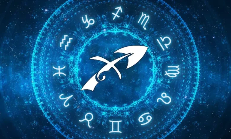 برج القوس