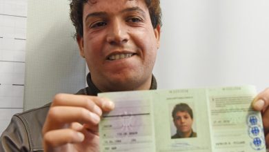 بطاقة اللاجئين الموحدة في ألمانيا