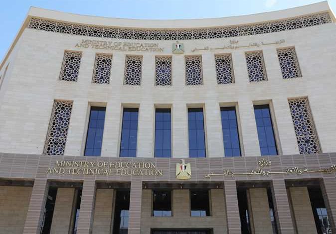 بعد طول انتظار.. متى تبدأ الدراسة في الجامعات المصرية 2025؟