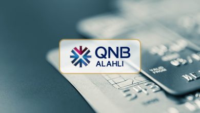 بنك QNB الأهلي يطلق شهادة ادخار بعائد ثابت لمدة 3 سنوات.. تفاصيل العرض