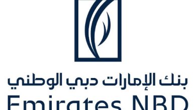 بنك الإمارات دبي الوطني