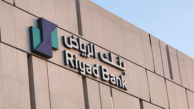 بنك الرياض يخطو بثقة نحو العالمية عبر إصدار ضخم لشهادات الاستثمار