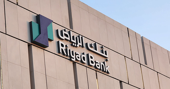 بنك الرياض يخطو بثقة نحو العالمية عبر إصدار ضخم لشهادات الاستثمار