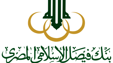 بنك فيصل الإسلامي
