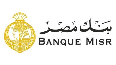 بنك مصر