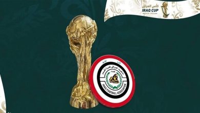 تأجيل نهائي كأس العراق