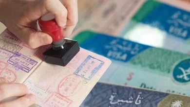 عقوبات التأخر عن المغادرة بعد انتهاء صلاحية التأشيرة في السعودية