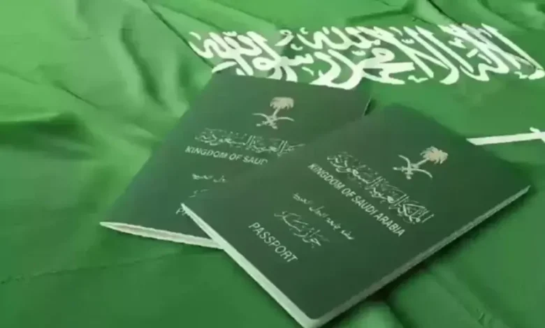 تجديد الإقامة في السعودية 2025: الورق لن يكون عائقاً، اكمل الخطوات عبر الإنترنت الآن