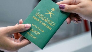 تجديد هوية المقيم في المملكة العربية السعودية الآن