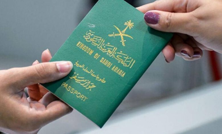 تجديد هوية المقيم في المملكة العربية السعودية الآن