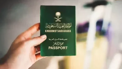 تحديث جديد لشروط الزيارة العائلية في السعودية 2025 بعد اجتماع مجلس الوزراء