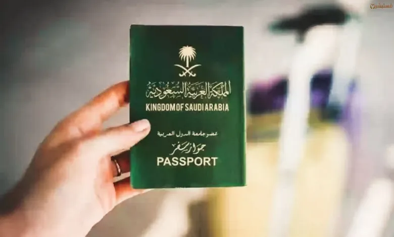 تحديث جديد لشروط الزيارة العائلية في السعودية 2025 بعد اجتماع مجلس الوزراء