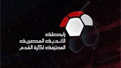 تحديثات مهمة في الدوري القادم تتضمن فرض عقوبة على السب العنصري