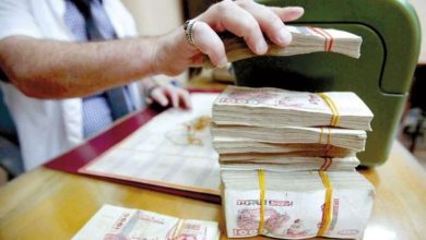 تحميل استمارة طلب الاستفادة من المنحة المدرسية