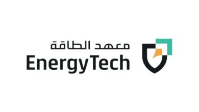 تدريب منتهي بالتوظيف