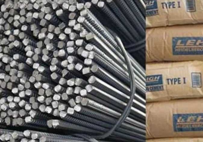 تراجع أسعار الحديد والأسمنت اليوم الأحد 20 يوليو 2025 بقيمة تصل إلى 1300 جنيه