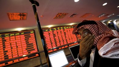 تراجع سوق الأسهم السعودية