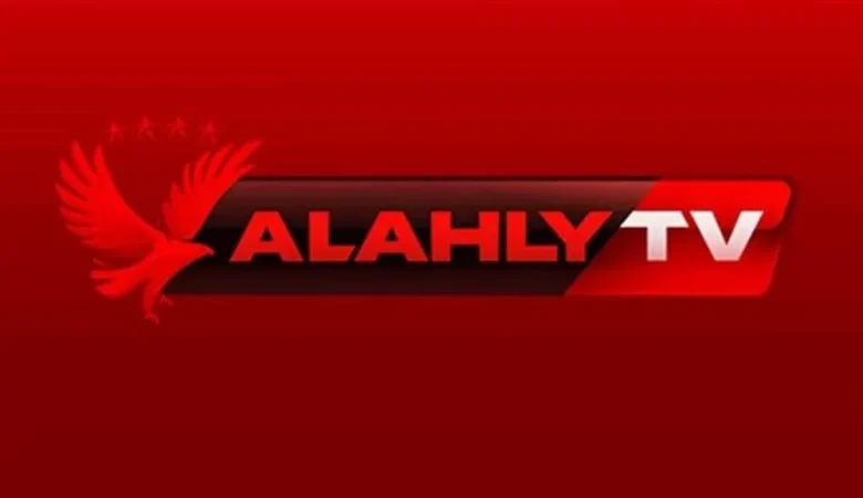تردد قناة الأهلي الجديد 2025 لمتابعة كل أخبار نادي القرن الأفريقي على مدار الساعة