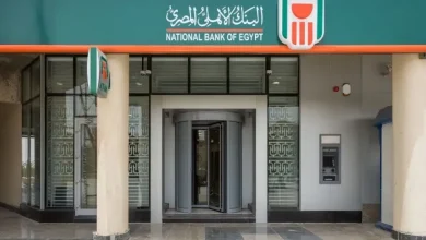 ترقب لاجتماع الفائدة.. إليك أحدث أسعار وعوائد شهادات البنك الأهلي 2025