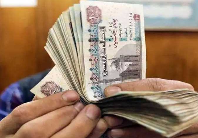 تعالى اطرح استفسارك.. تعرف على شروط وكيفية الحصول على منحة العمالة غير المنتظمة لعام 2025