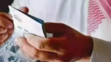تعديل سن التقاعد في السعودية: حقيقة دخول مرحلة التوضيح