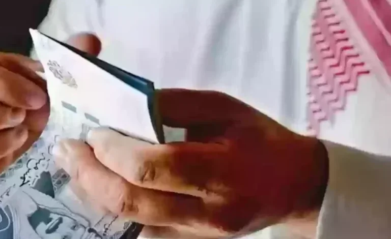 تعديل سن التقاعد في السعودية: حقيقة دخول مرحلة التوضيح