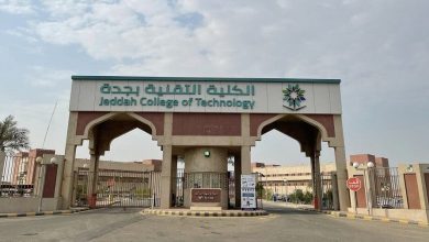 تعرف على التخصصات المتاحة في الكليات التكنولوجية 2025 للطلاب الفنيين