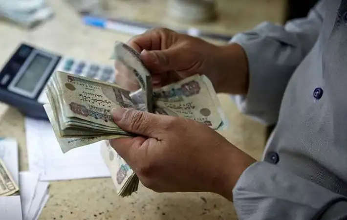 تعرف على موعد صرف معاشات شهر أغسطس 2025 في مصر - معاشك على الطريق