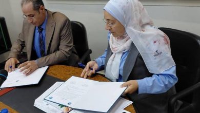 تعزيز القدرات التكريرية في مصر مذكرة تفاهم