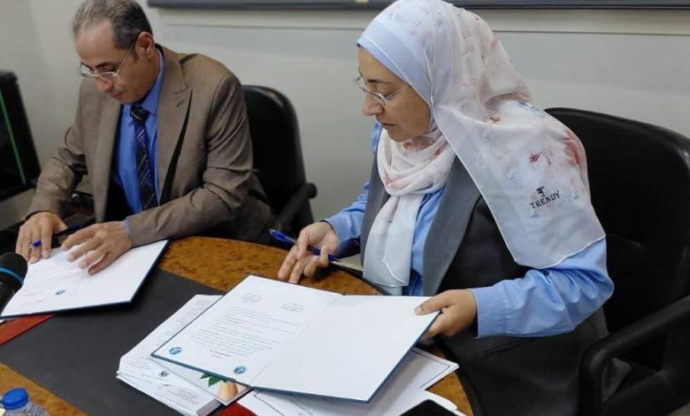 تعزيز القدرات التكريرية في مصر مذكرة تفاهم