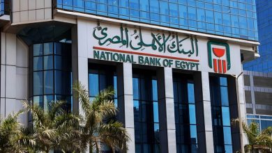 تفاصيل شهادات البنك الأهلي المصري