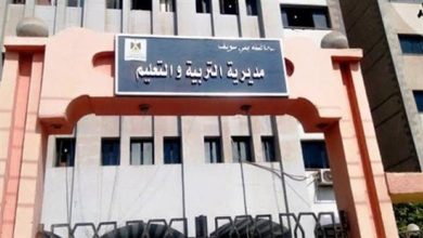 تقديم الاول الثانوي بني سويف