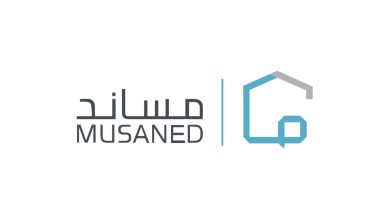 تقسيط رسوم استقدام العمالة المنزلية بسهولة عبر منصة مساند 1447 لسداد ميسر