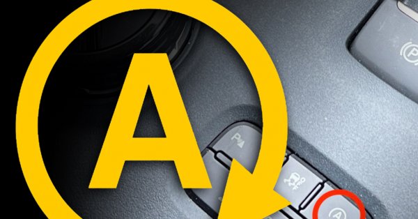 تقنية التشغيل التلقائي للمحرك تواجه انتقادات حادة قد تهدد استمرار استخدامها مستقبلًا
