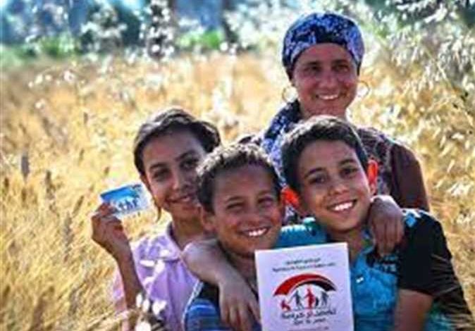 تكافل وكرامة