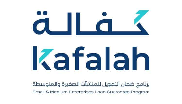 تم توزيع 3534 كفالة بقيمة 9 مليارات ريال خلال النصف الأول من العام الماضي