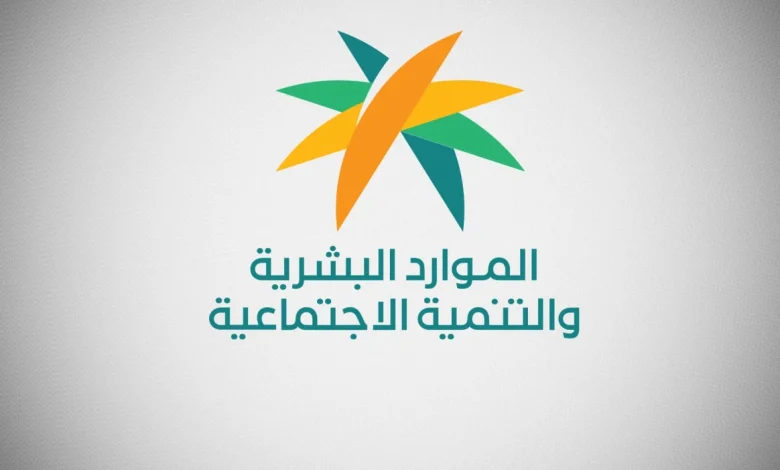 "ترك العمالة الوافدة تعمل لحسابها" مخالفة في النظام السعودي وتلك عواقبها