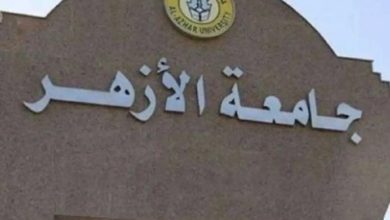 تنسيق الثانوية الأزهرية 2025.. الكليات المتاحة لشعبتي علمي وأدبي