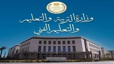 تنسيق الثانوية العامة 2025 بالقاهرة المرحلة الثانية.. المدارس المتاحة والحد الأدنى
