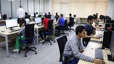 تنسيق الجامعات