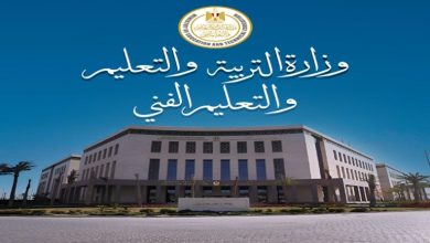 تنسيق الجامعات 2025 أدبي بعد الثانوية العامة