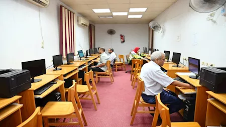 تنسيق الجامعات