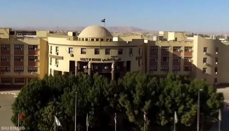 تنسيق كليات الطب والصيدلية