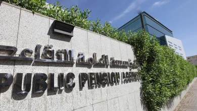 تهيئة المتقاعدين